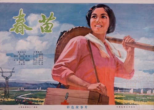 伪造艾尔马学院文凭毕业证